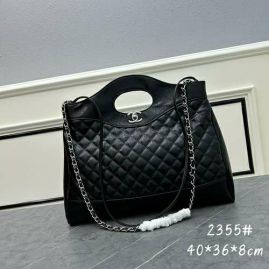 Picture of Chanel Lady Handbags _SKUfw154447772fw